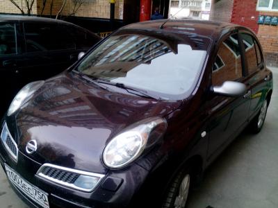 Прикрепленное изображение: IMG_20160424_192038.jpg